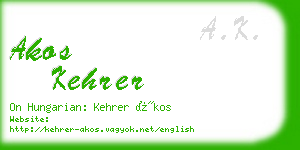 akos kehrer business card